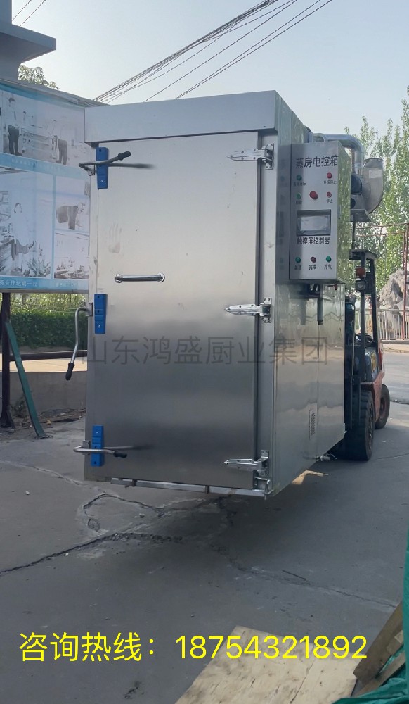 果脯蒸房为烟台客户助力生产